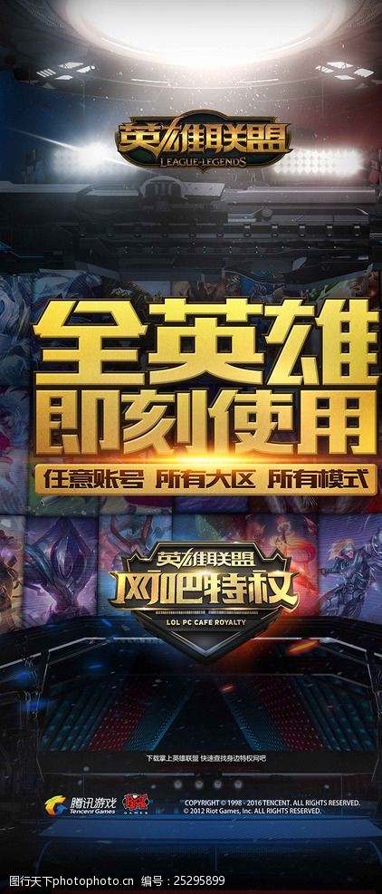 本身就会产