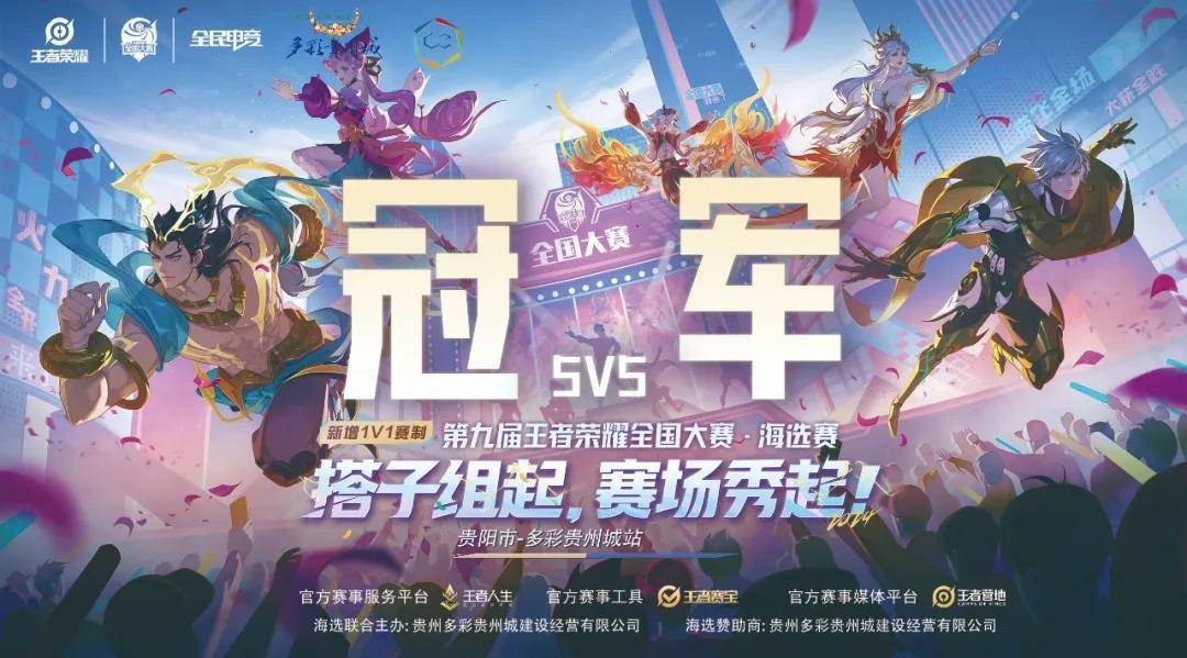恢复时快速