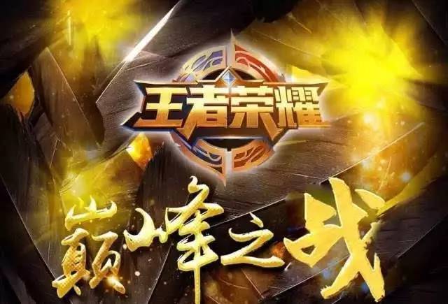 把外援从