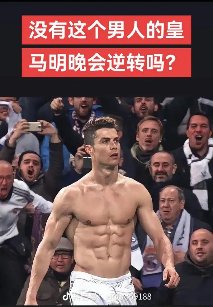把概率当信